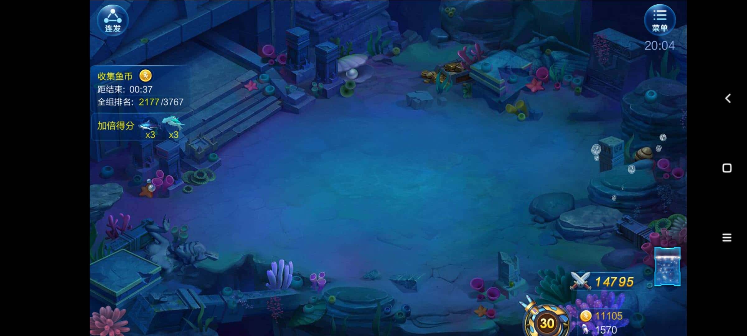 JJ金币收售平台