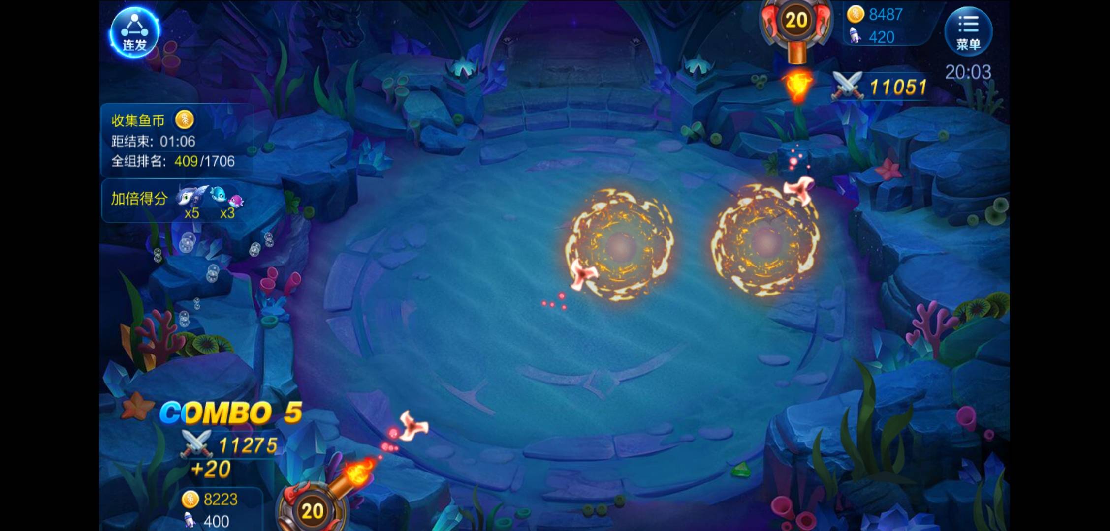 JJ比赛金币在哪里刷