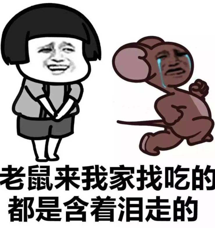 JJ捕鱼租号官网入口