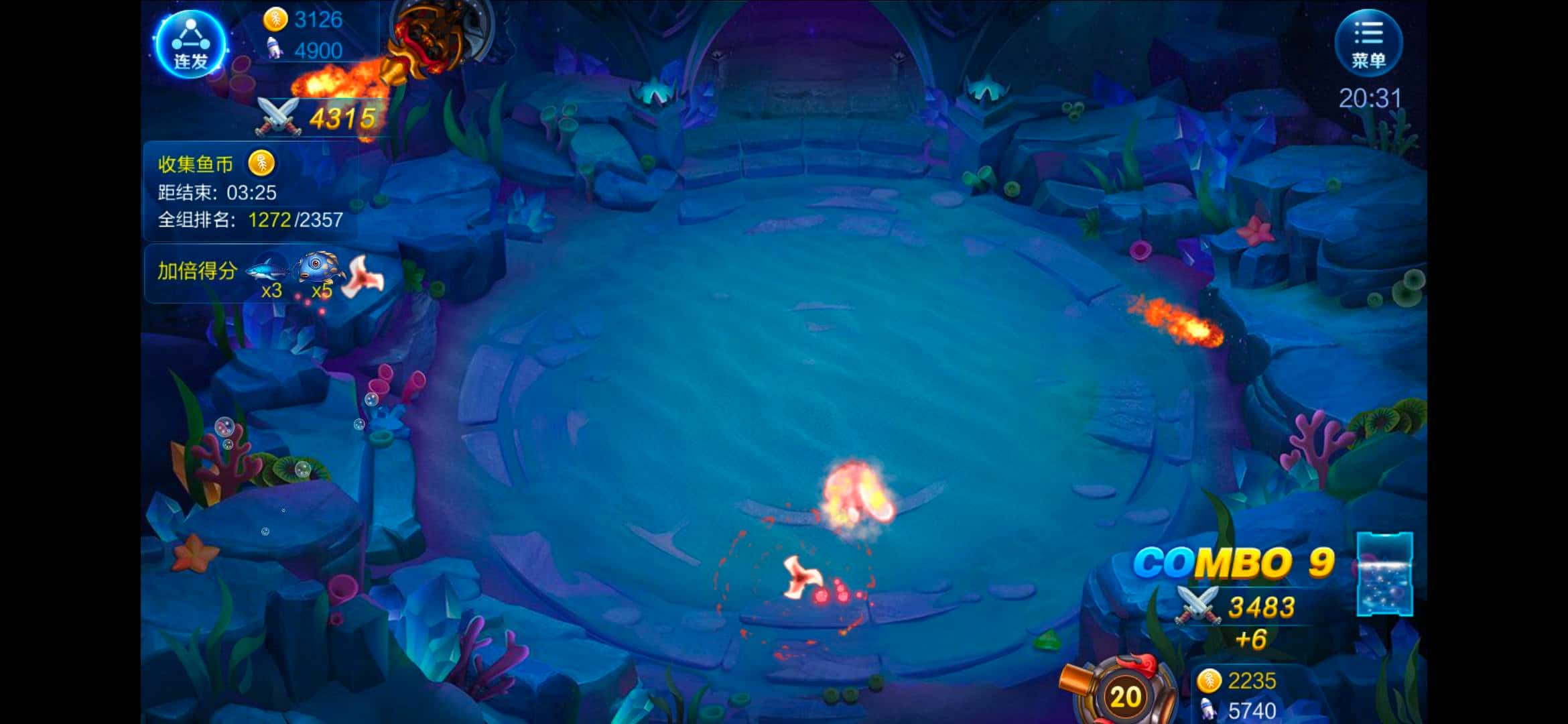 JJ比赛租号捕鱼