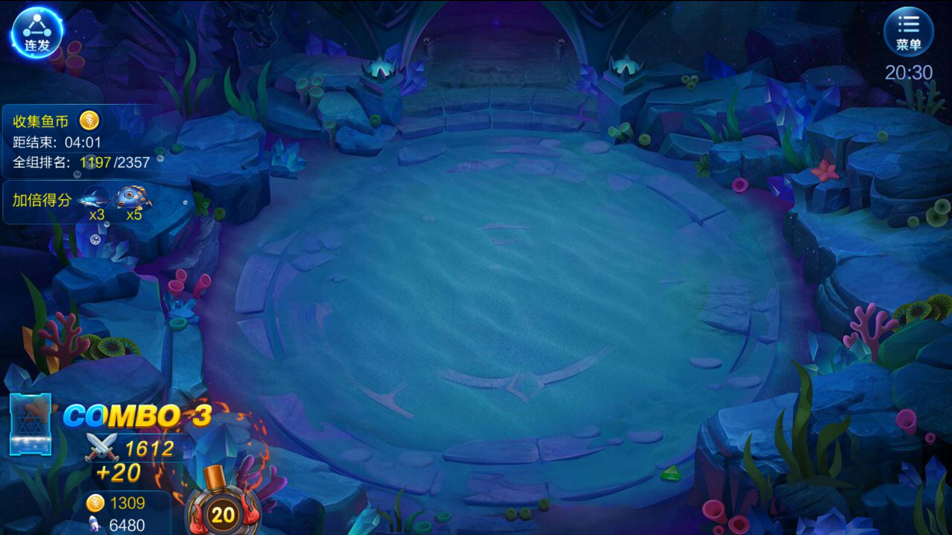 JJ比赛金商登录入口