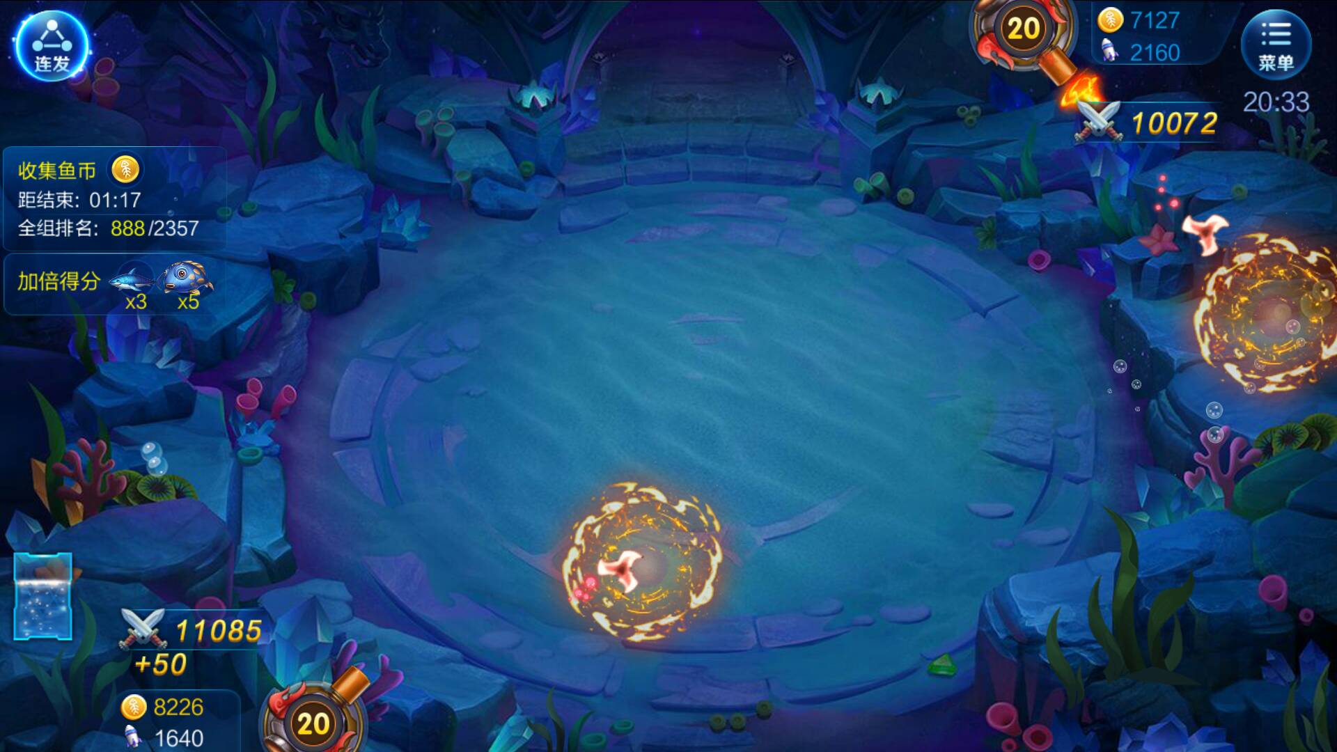 JJ斗地主1000万金币怎么领