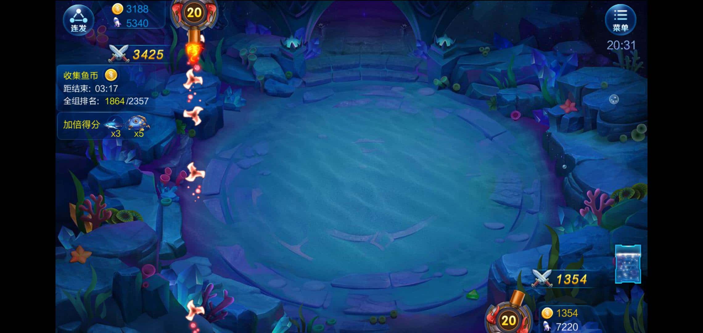 JJ斗地主梦幻币兑换详细方