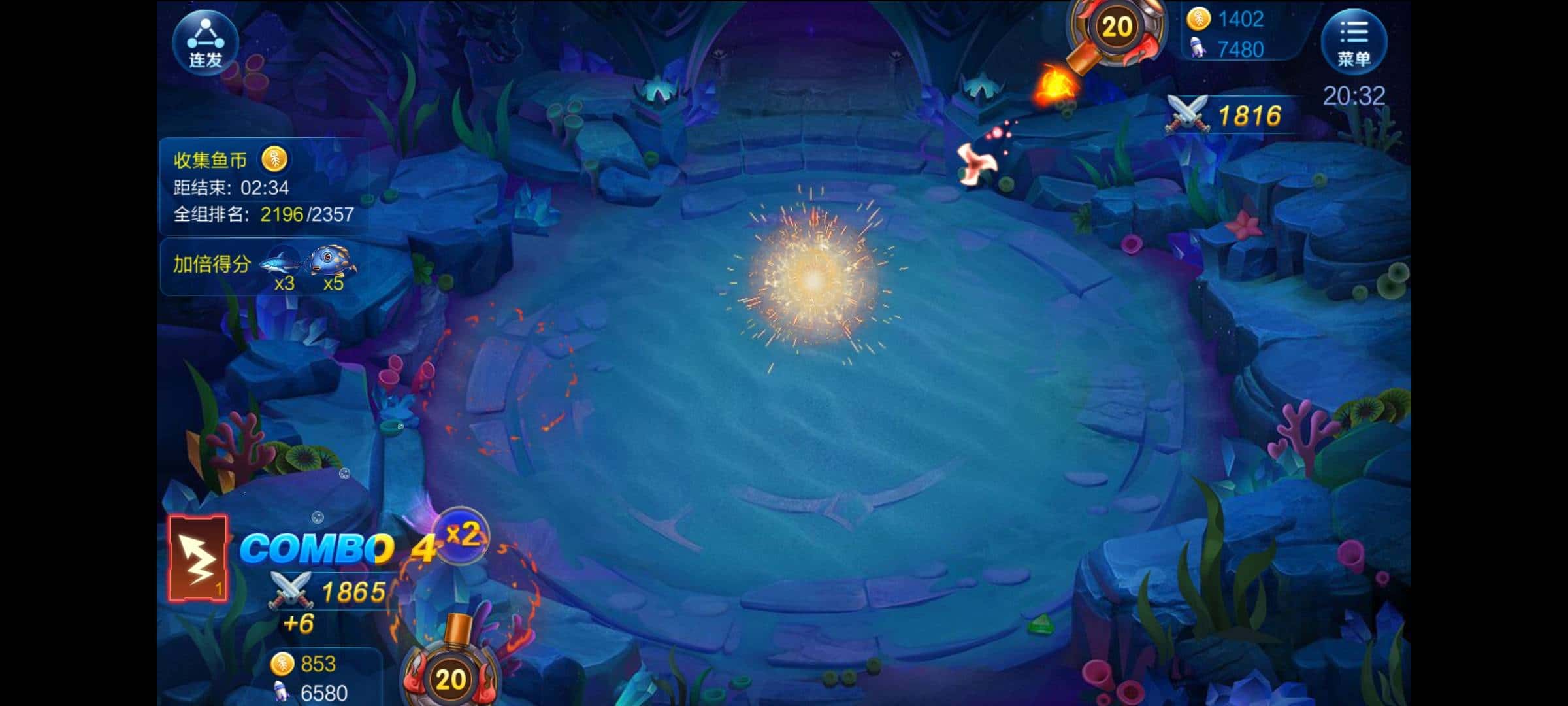 JJ游戏捕鱼只让玩3小时