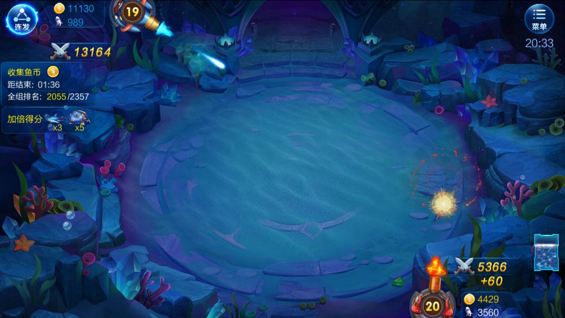 JJ斗地主太能玩赖