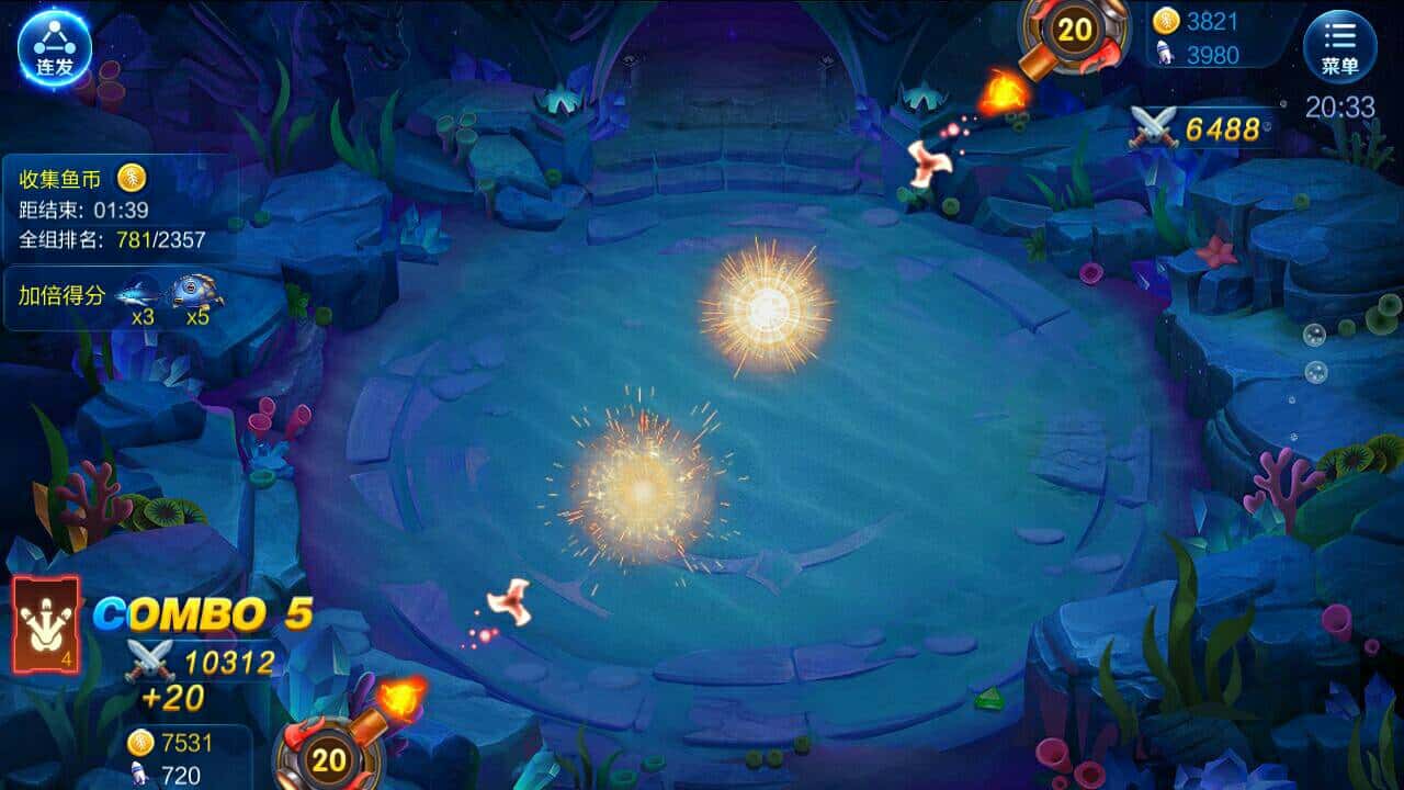 JJ斗地主金币快教程