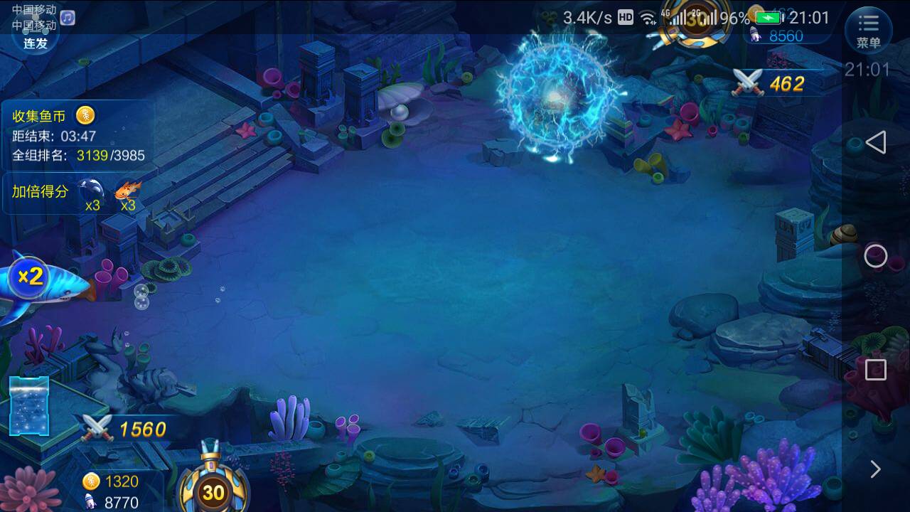 JJ斗地主最狠的举报方法