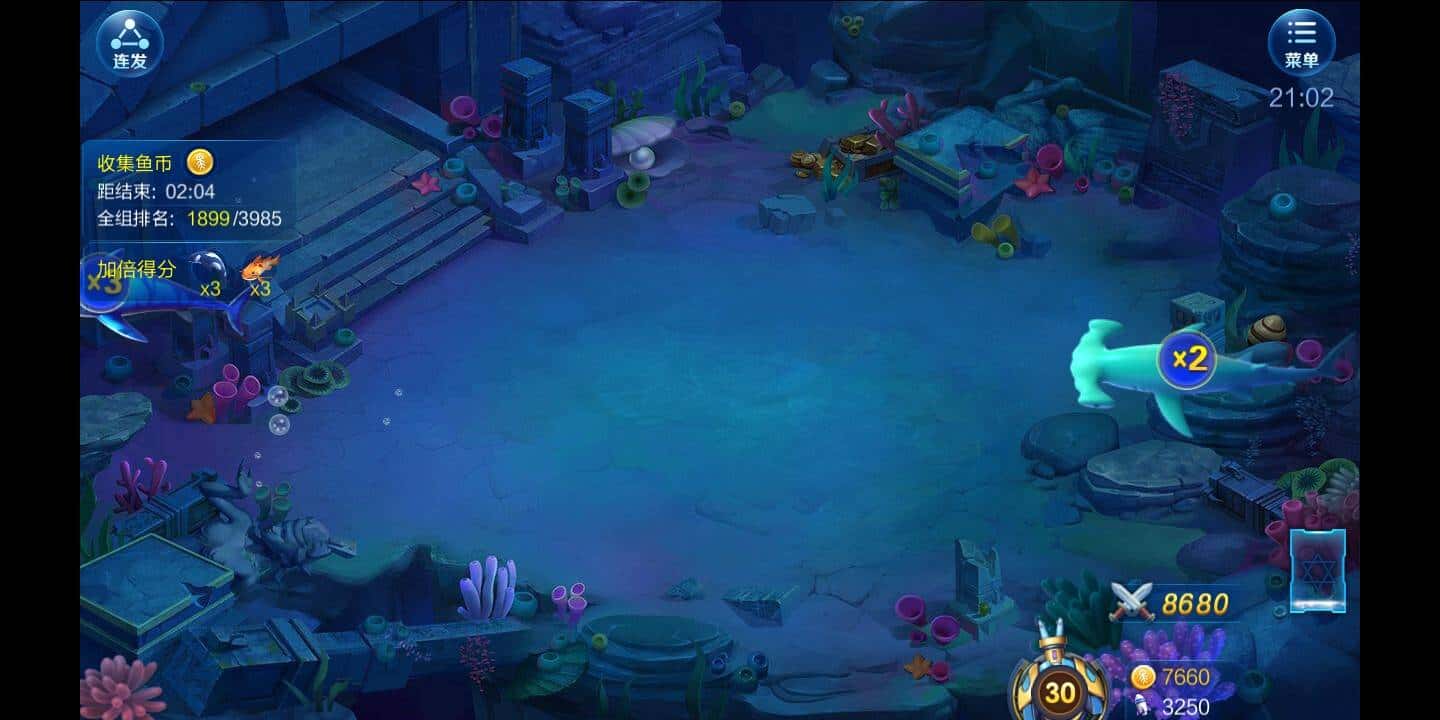 JJ斗地主租号捕鱼