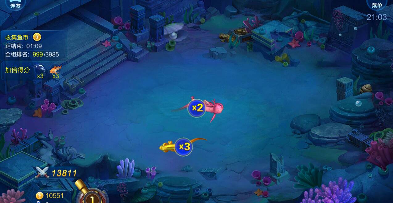 JJ租号商人联系方式