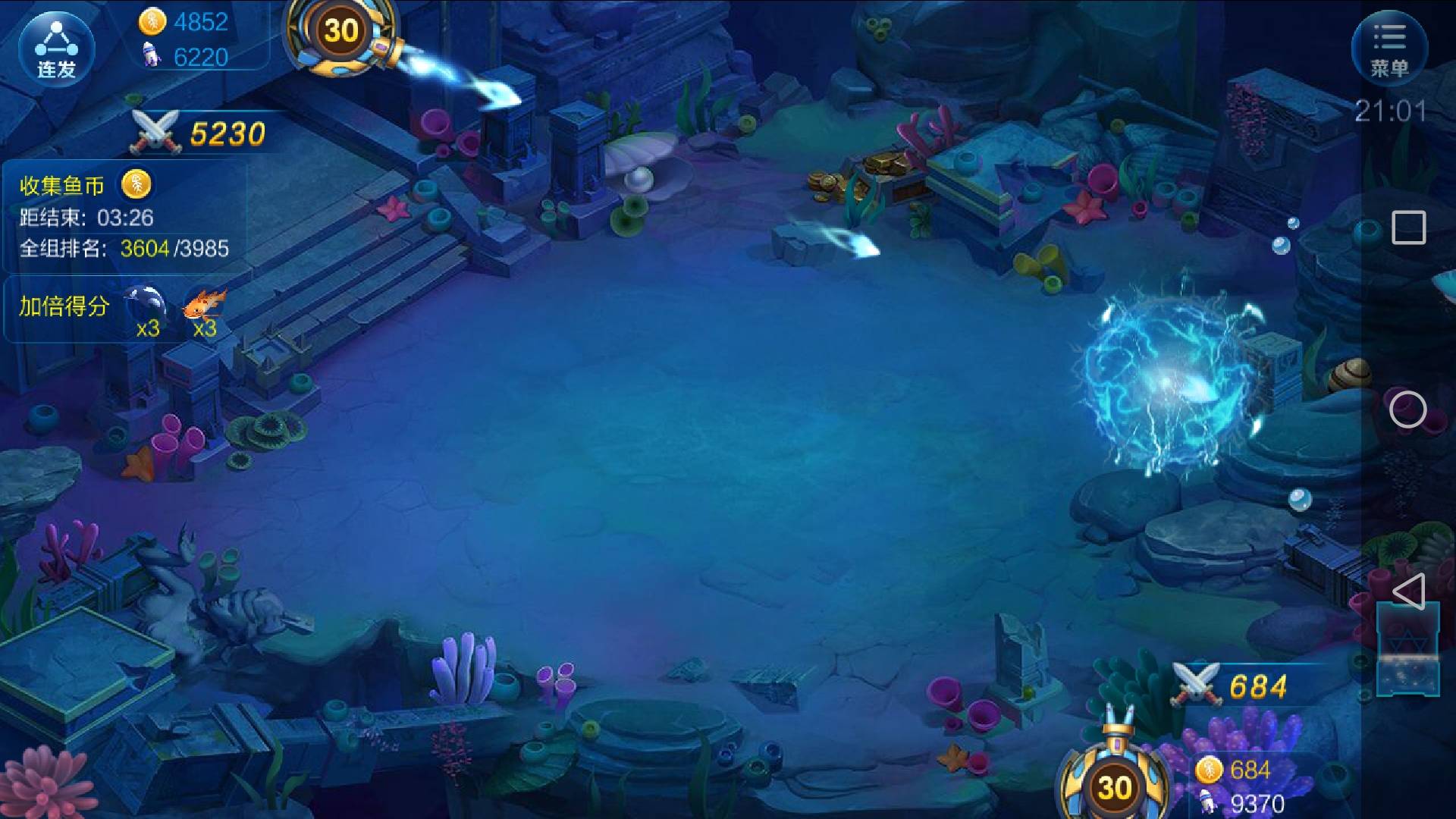 JJ斗地主10万冠军得多少钱