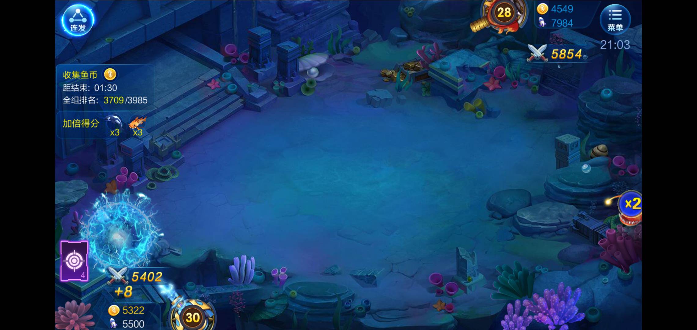 JJ千号捕鱼租号