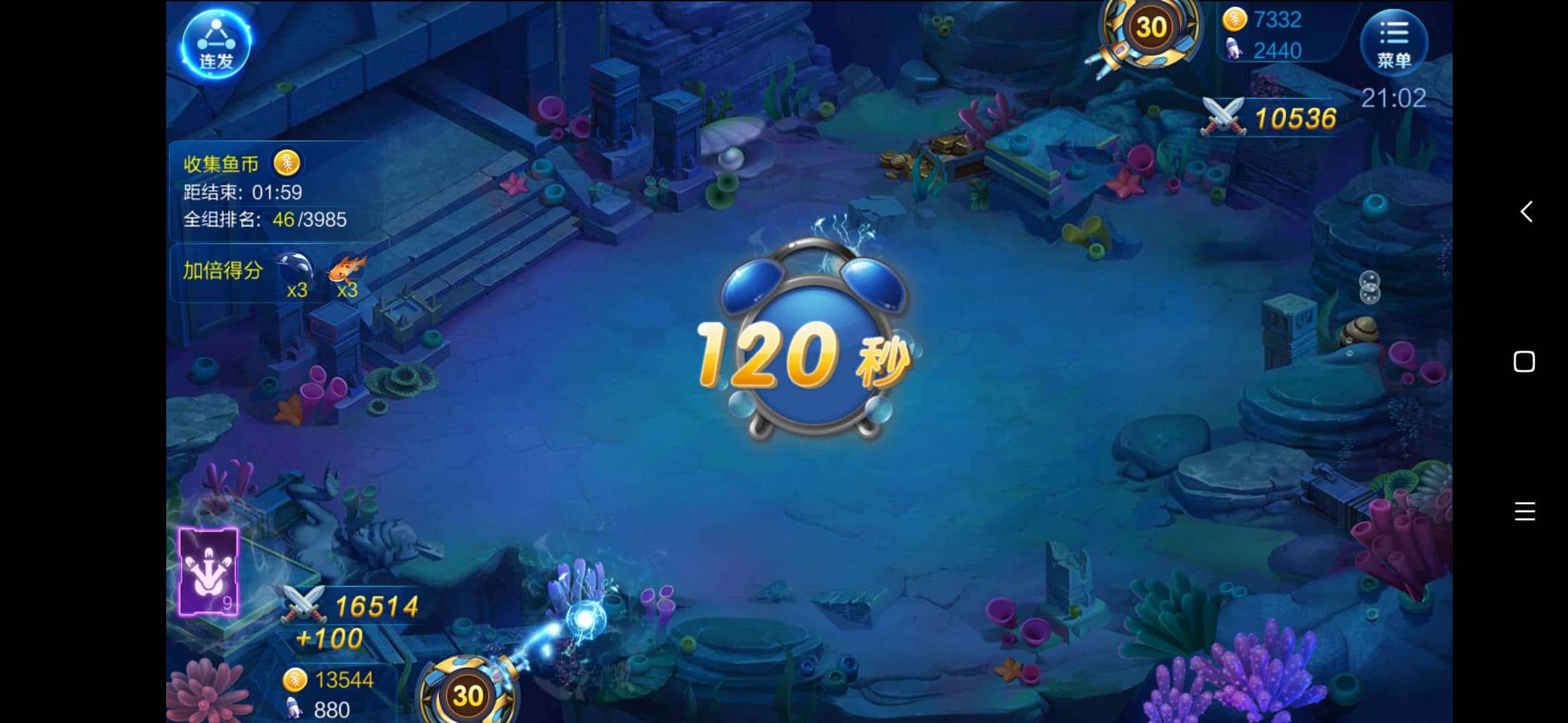 JJ麻将规则和玩法介绍