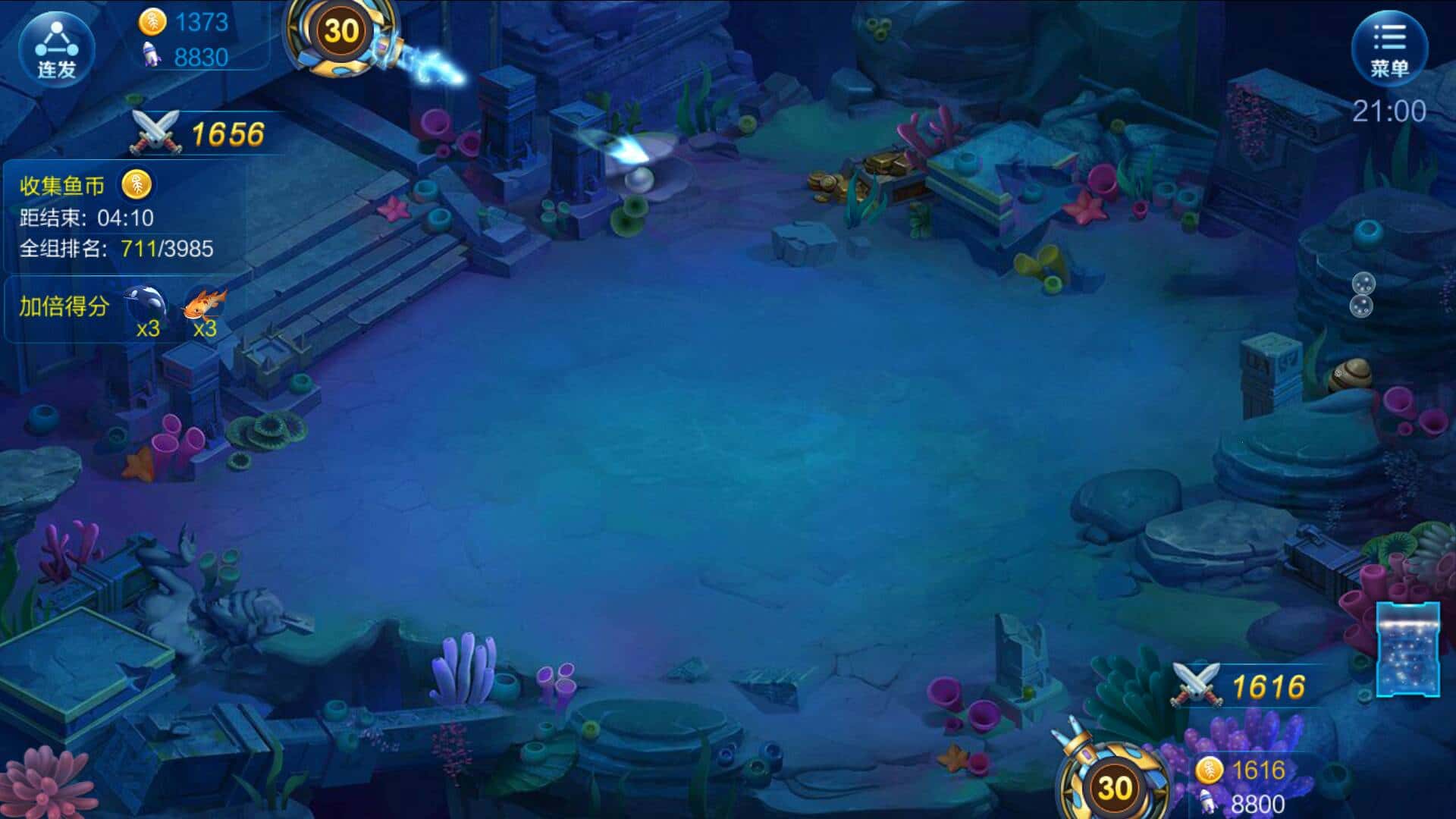 JJ斗地主怎么刷金币