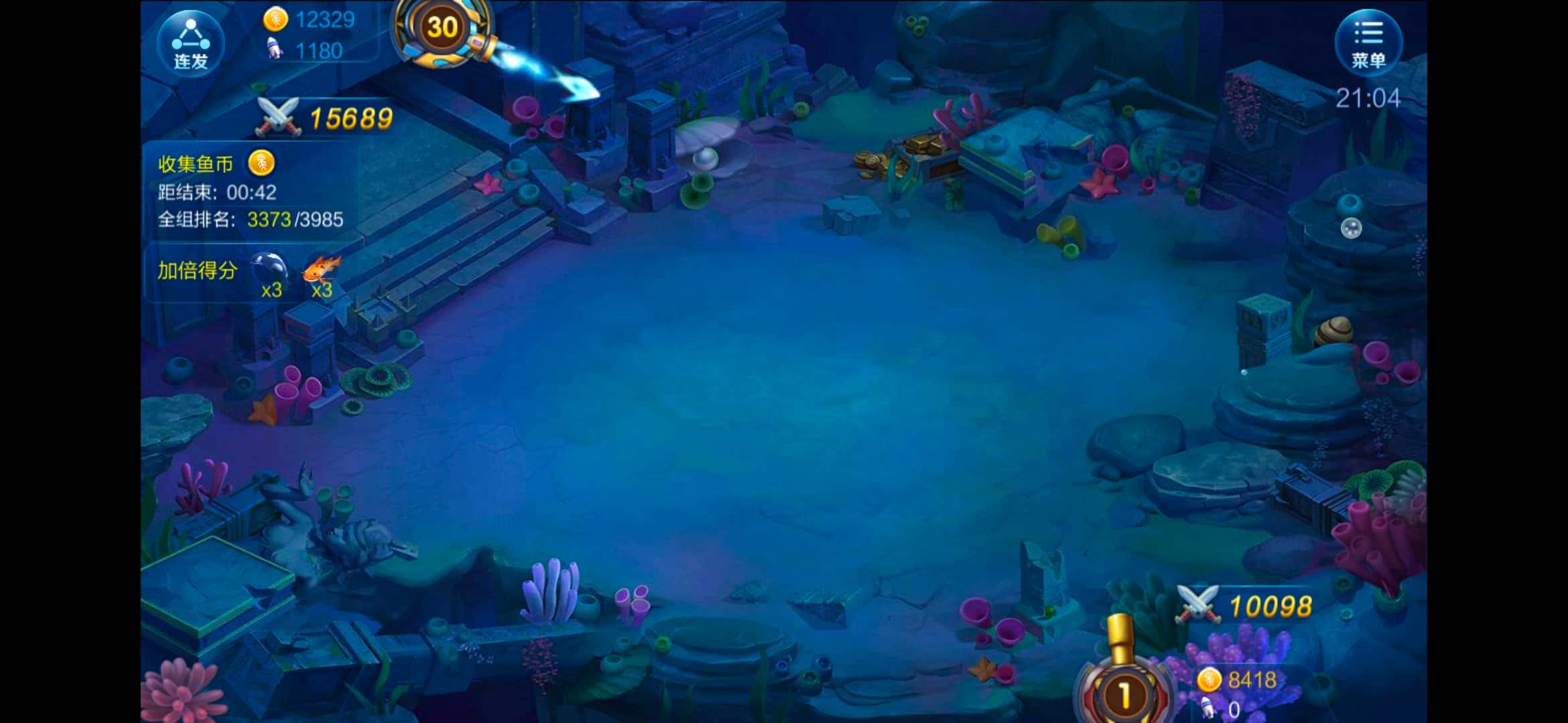 JJ斗地主百万助力赛奖励