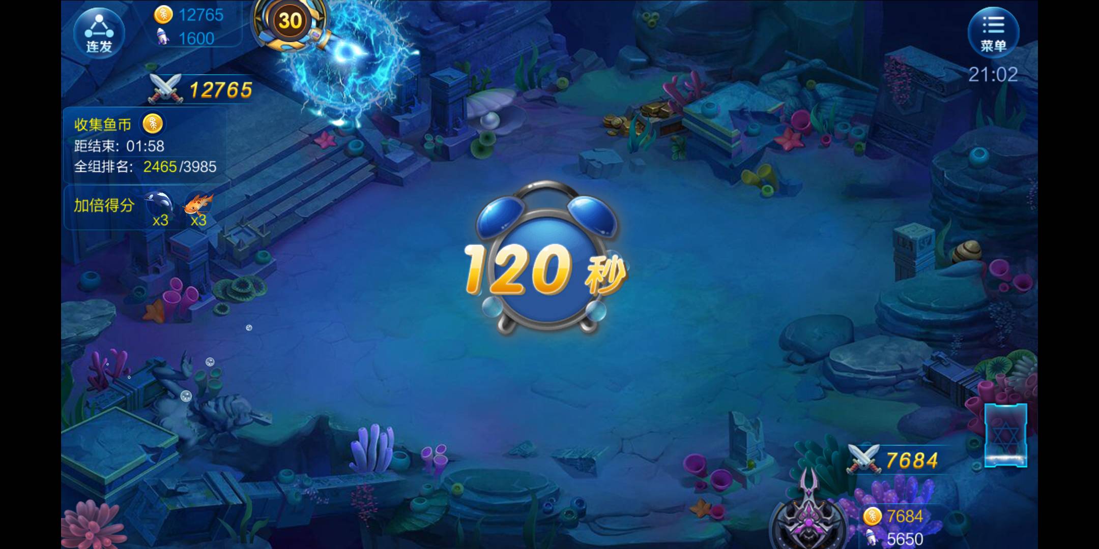 JJ礼包码哪里有领