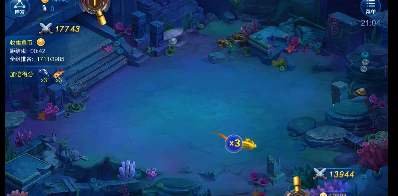 哪个平台能买JJ账号