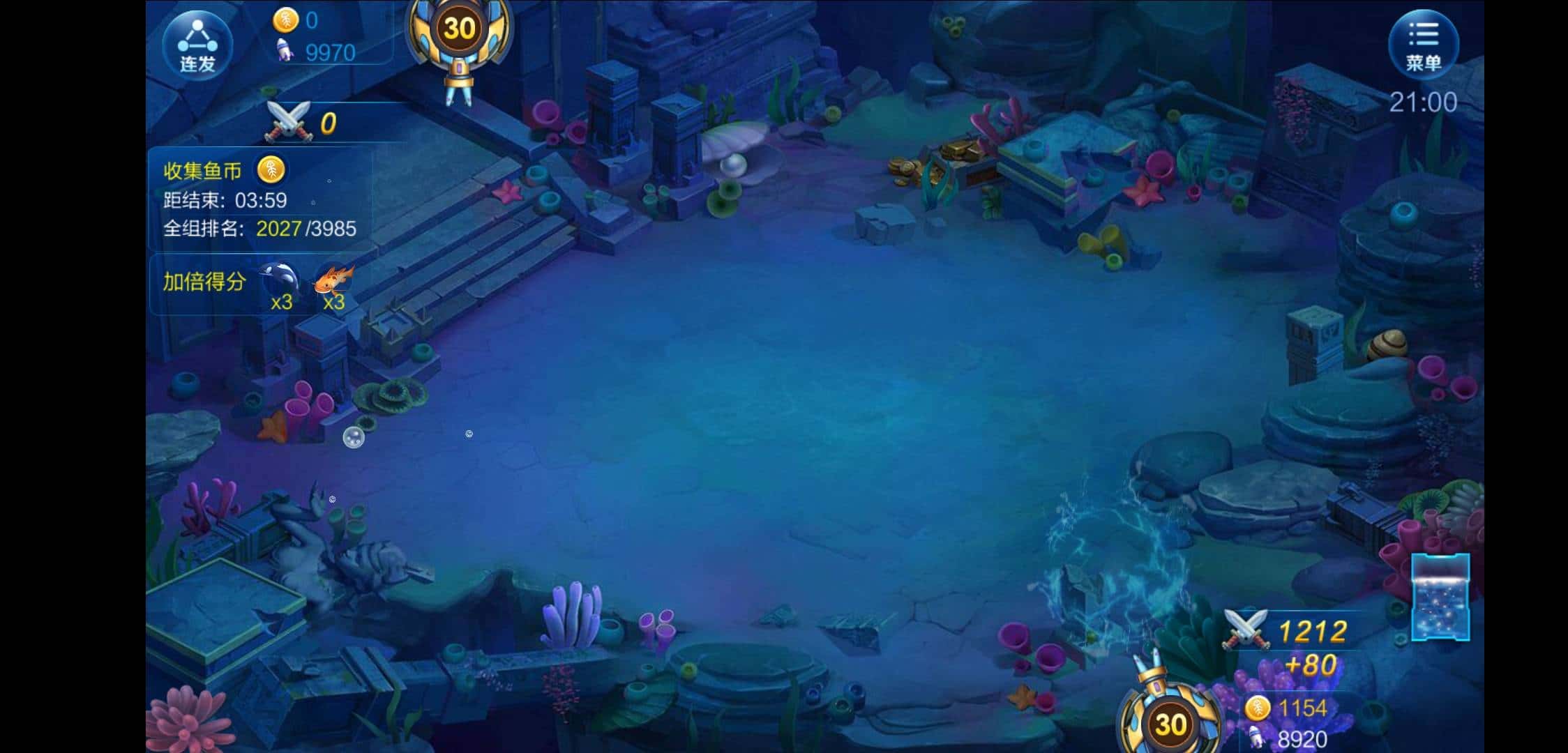 类似JJ斗地主能赢东西的