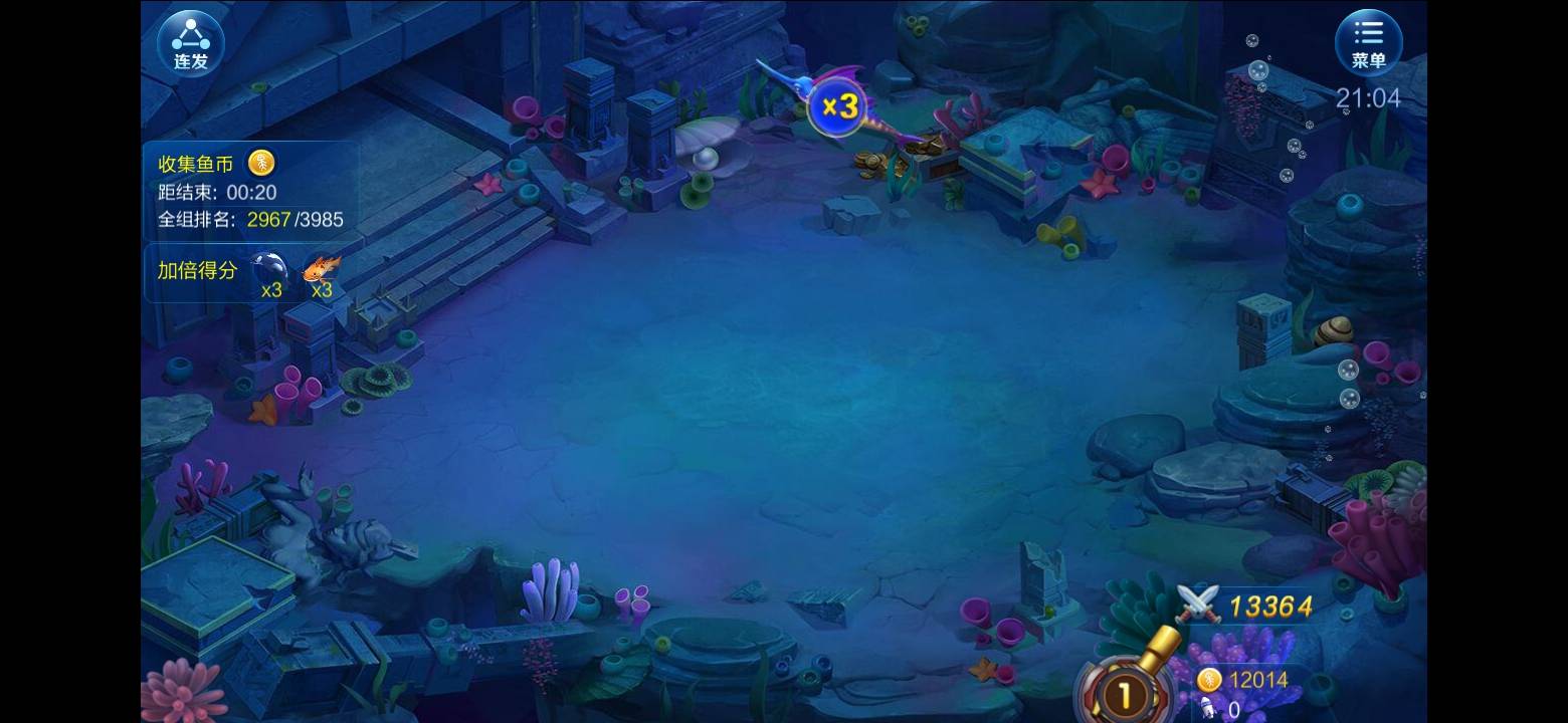 JJ斗地主金币兑换码免费领