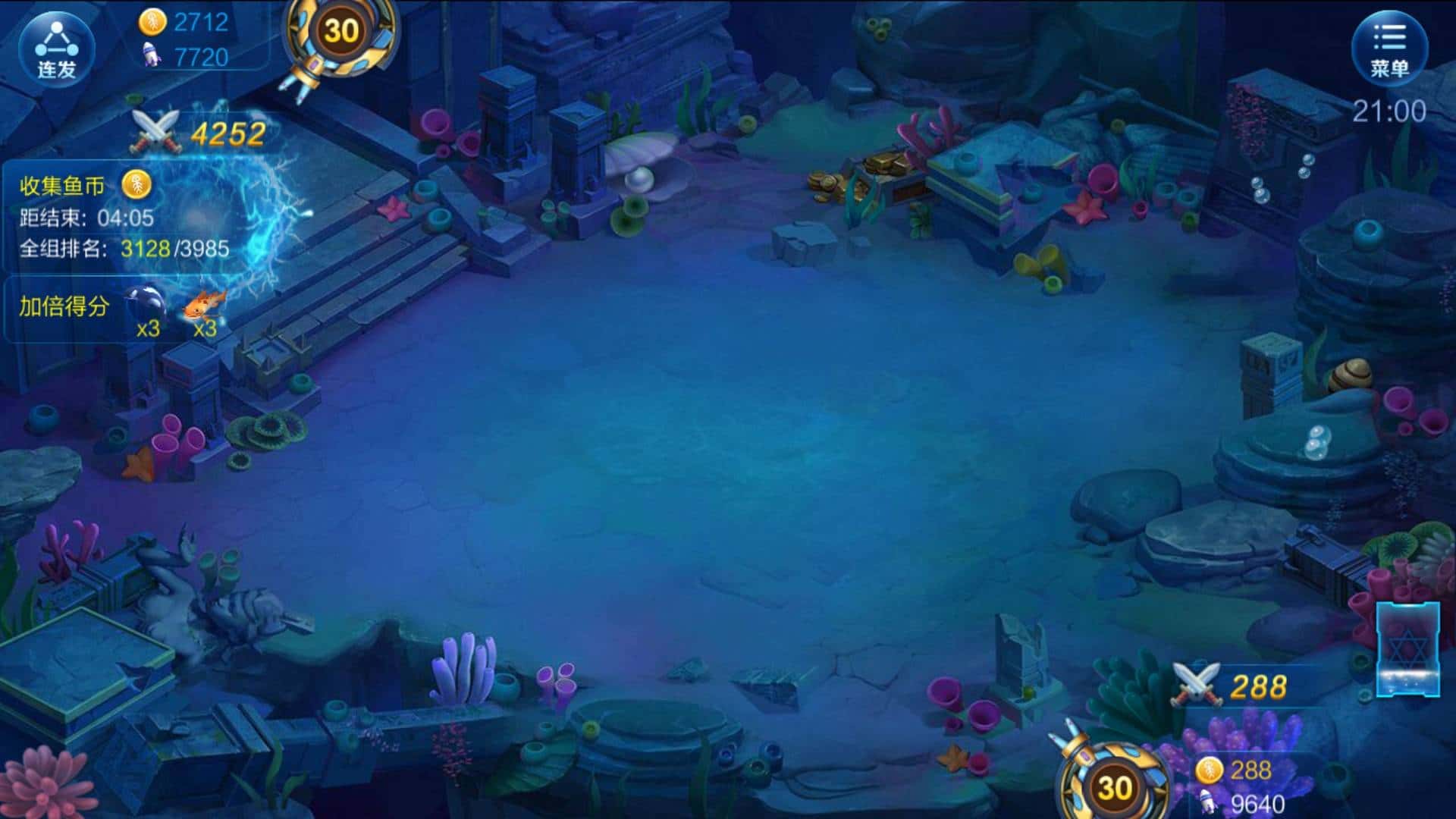 JJ斗地主怎么赚钱攻略