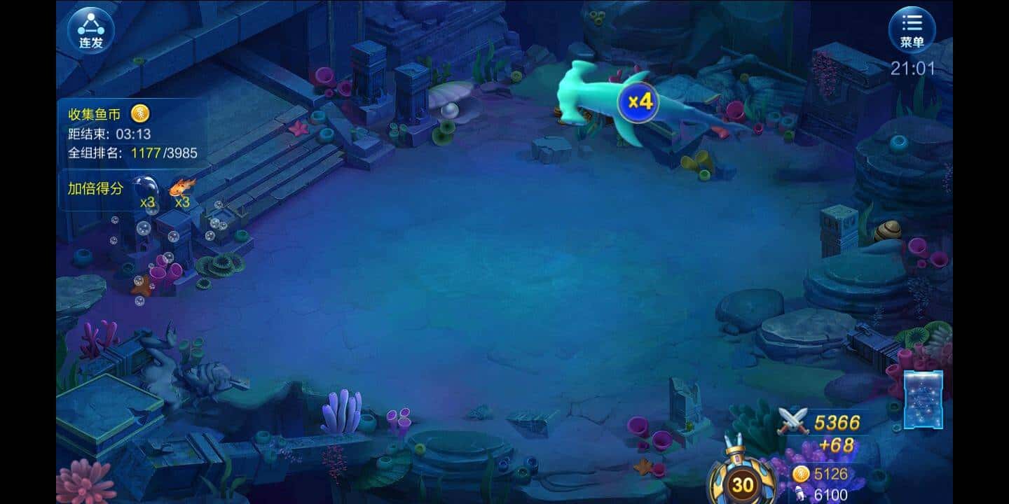 JJ斗地主现在不能兑换物品