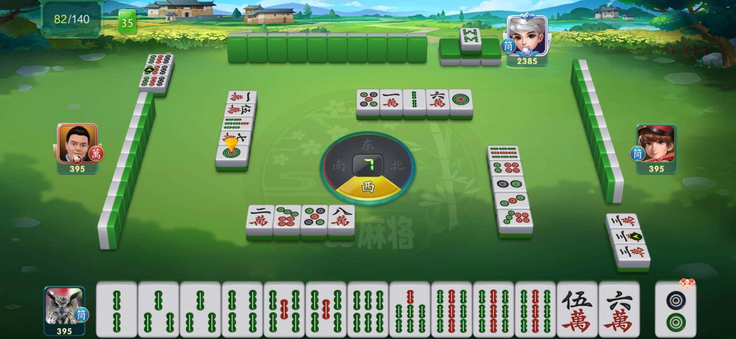 JJ捕鱼解除时间限制