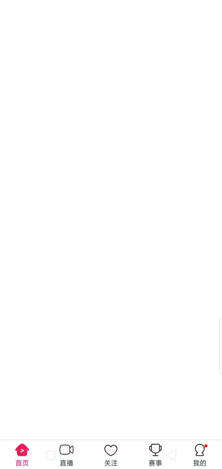 JJ斗地主账户名找回