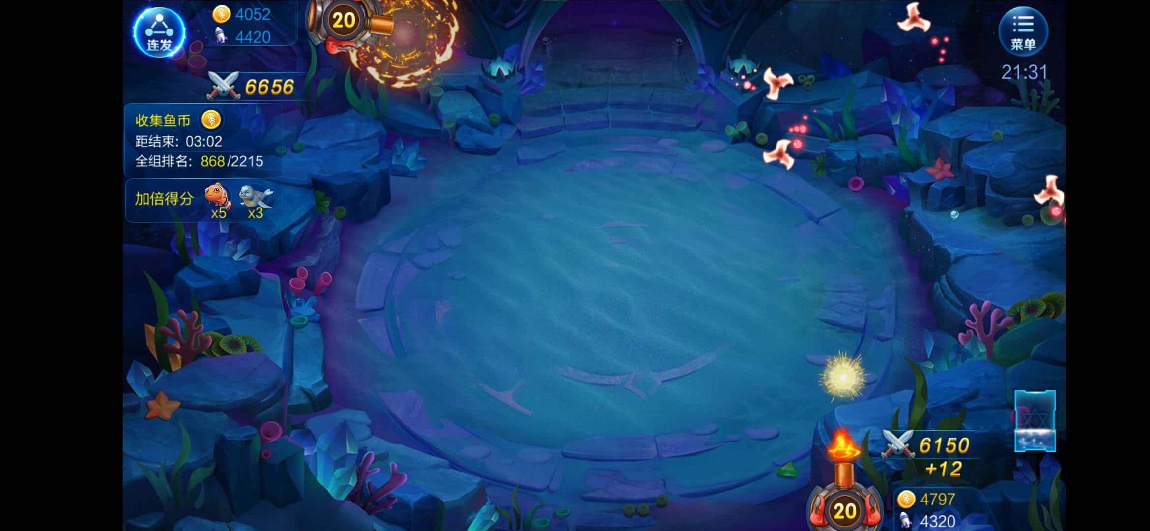 JJ斗地主怎么关闭自动续费