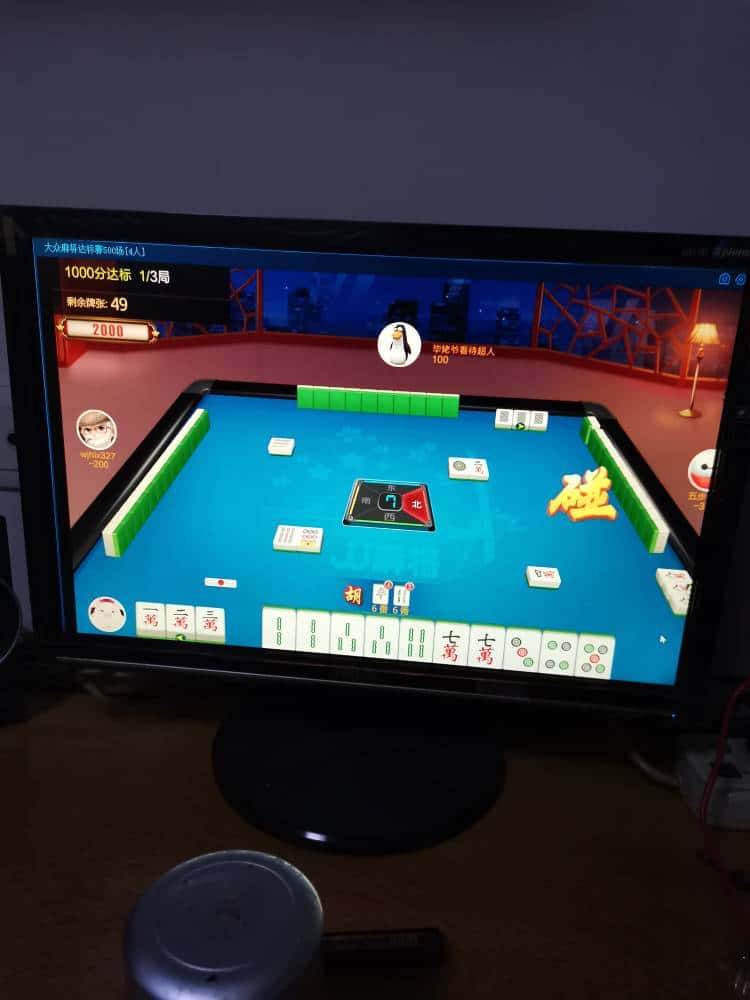 JJ麻将金币可以换现金吗