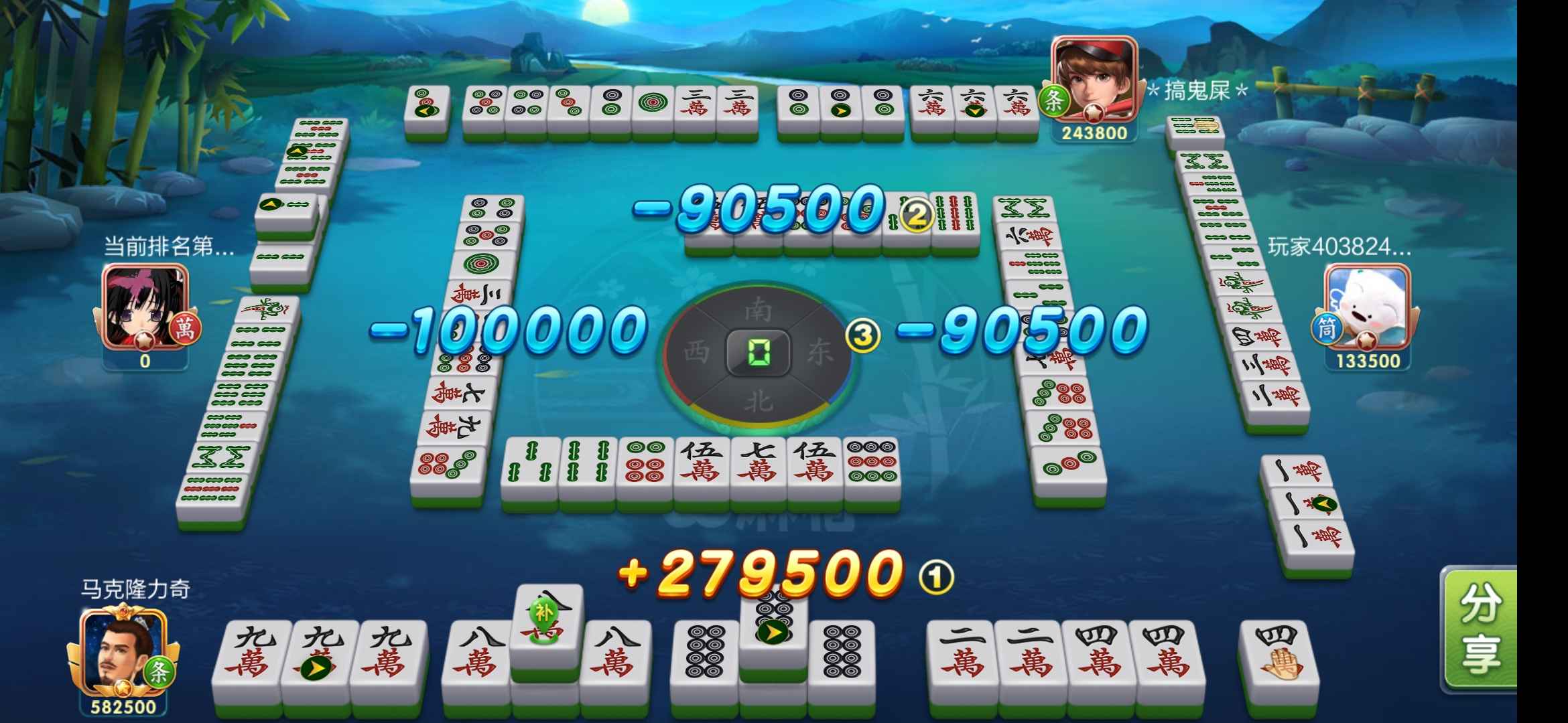 JJ捕鱼入口突然没了