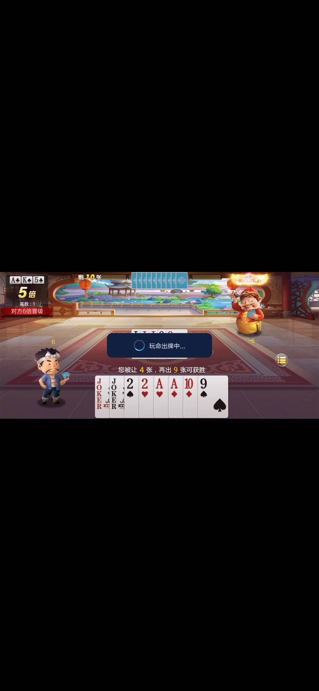 JJ租号靠谱金商