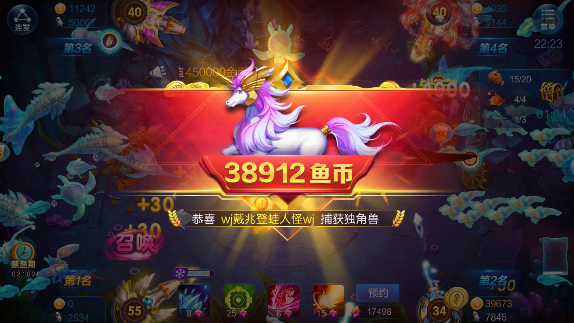 JJ斗地主租号代理