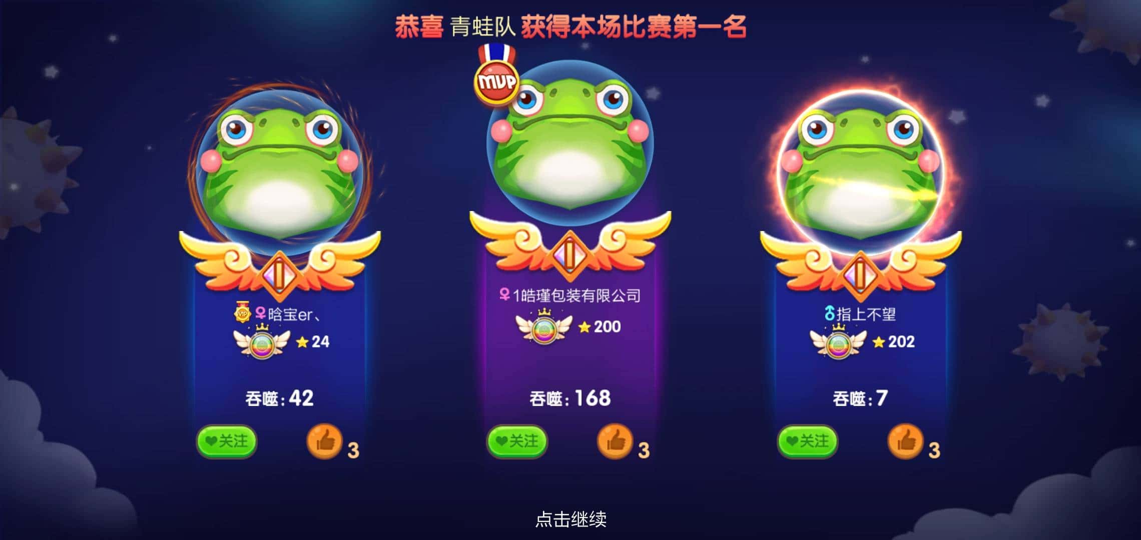 JJ游戏账号查询入口