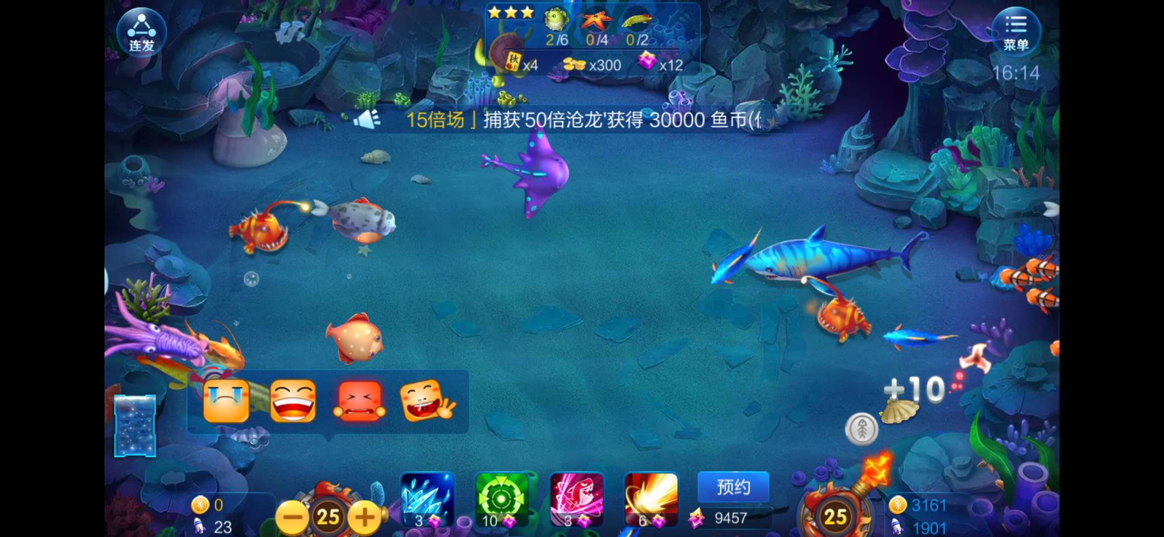 JJ斗地主怎么卖金币赚钱