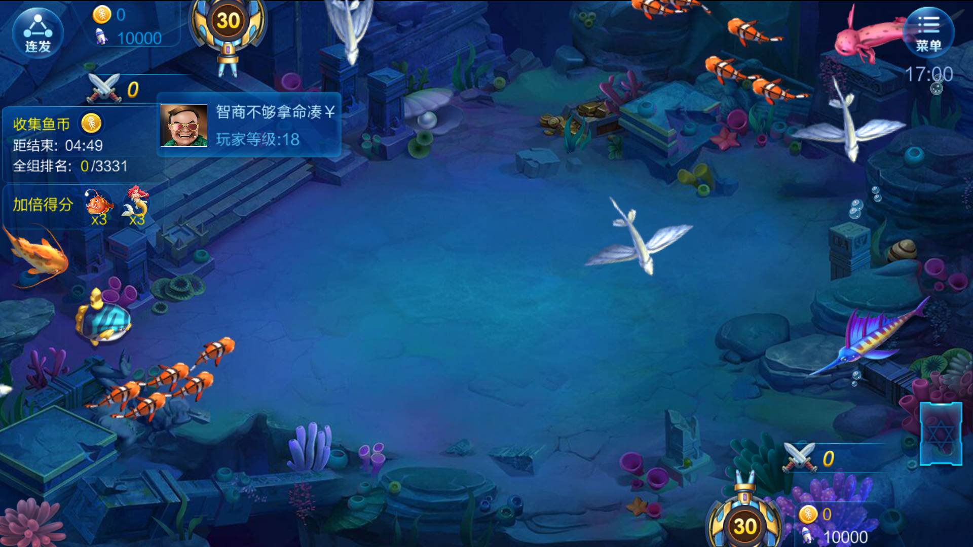 JJ斗地主金币转好友的步骤