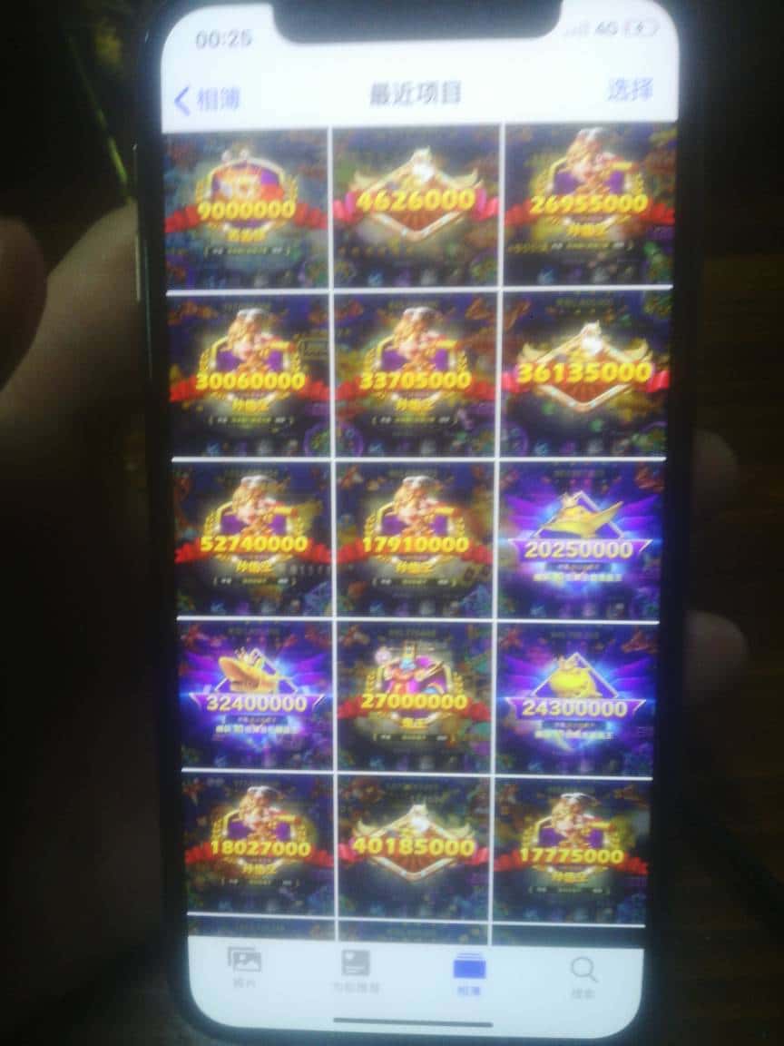 JJ金币刷金币最快步骤详解