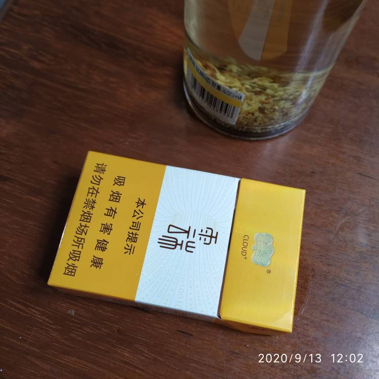 JJ软件怎么退出账号