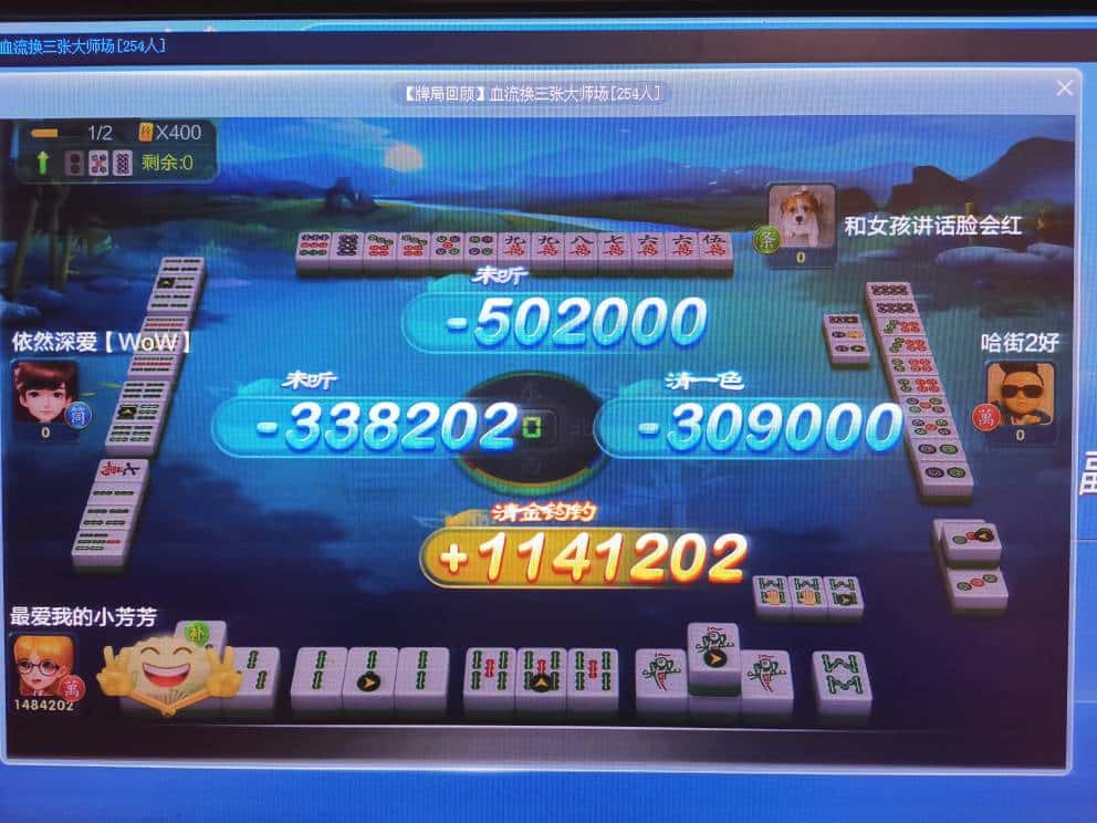 JJ游戏礼包兑换码