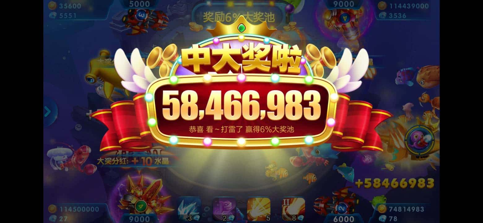 JJ斗地主账号转让最简单方