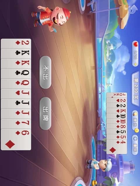 JJ捕鱼炮台威力锻造几次能