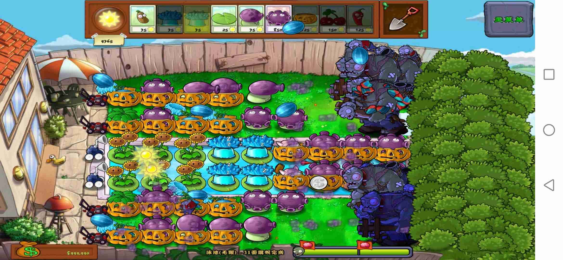 JJ老爷爷的微博