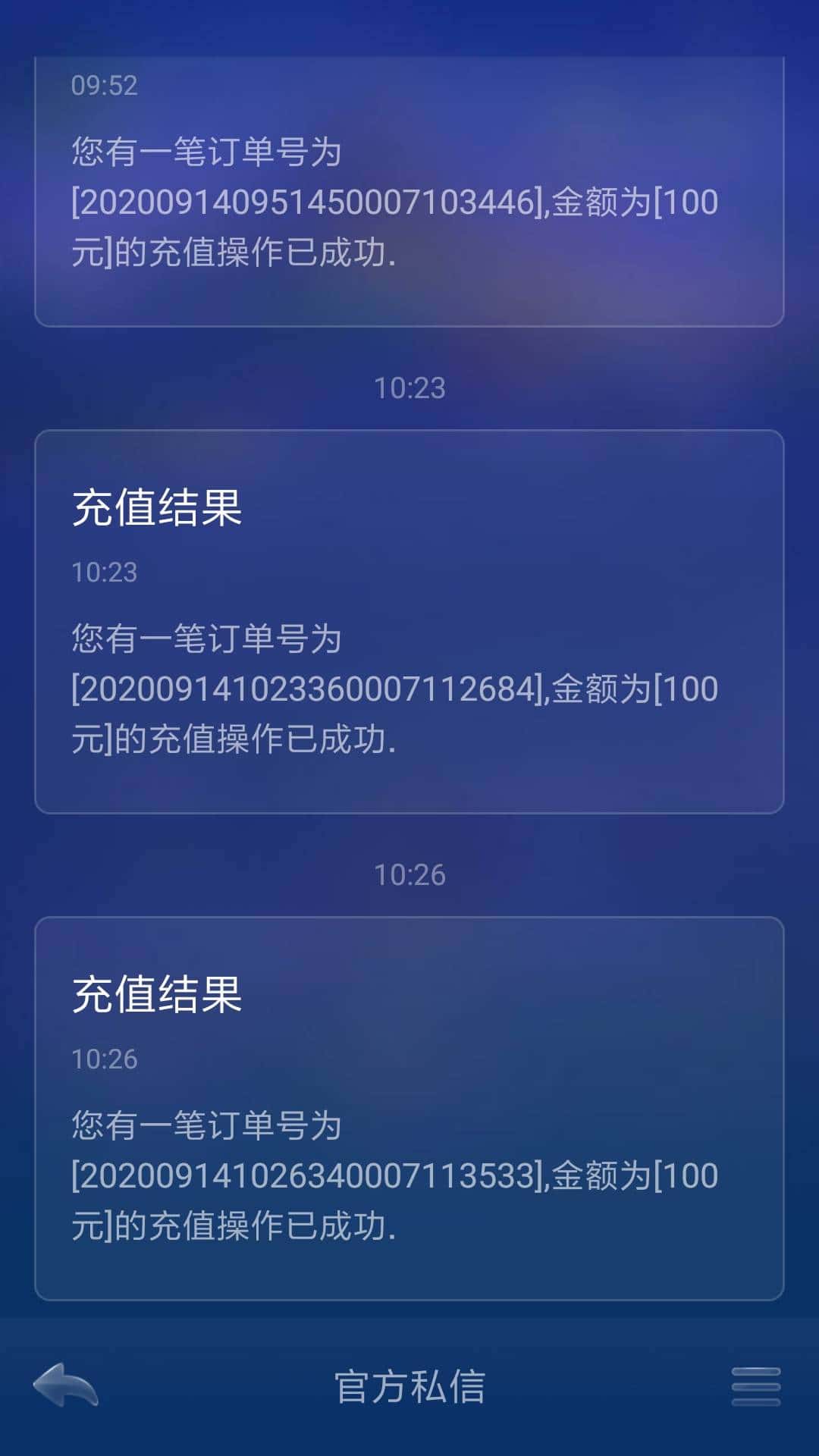 JJ捕鱼鱼炮出租