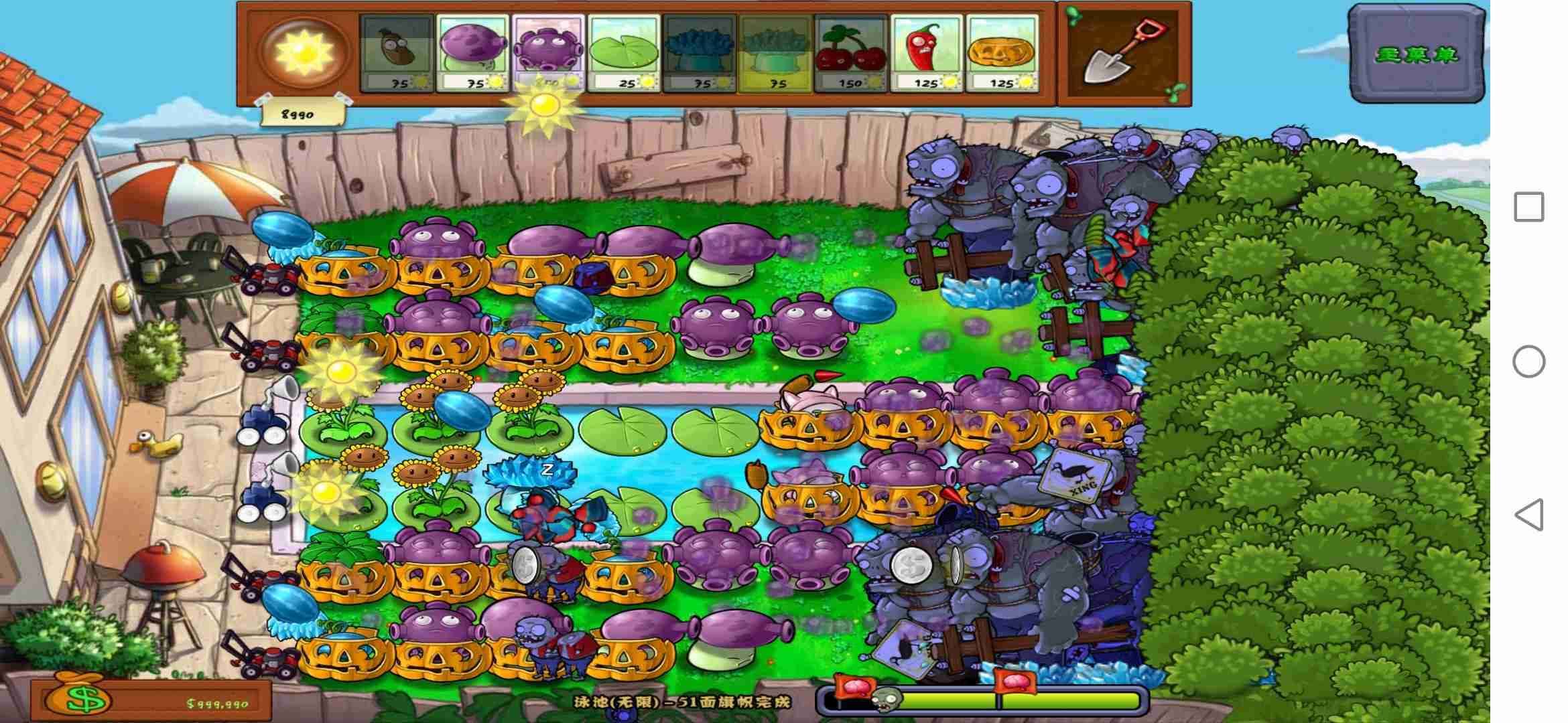 JJ租号金商微信