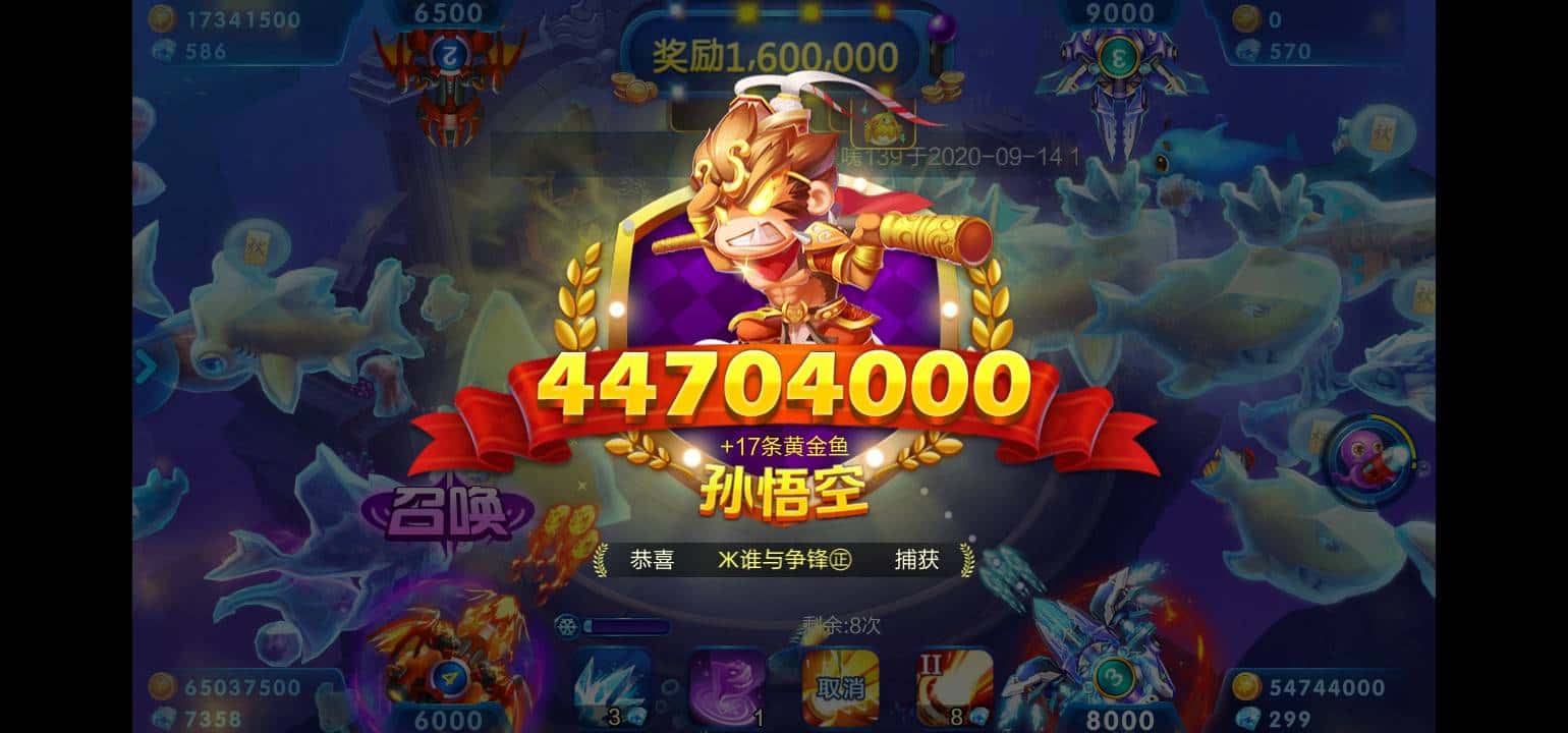 JJ比赛如何解除账号