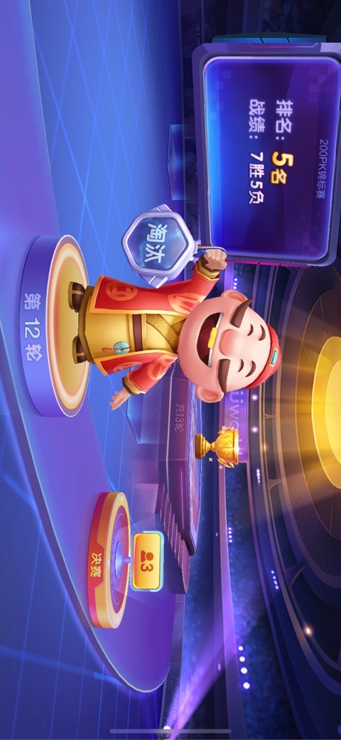 JJ斗地主租号靠谱的金商