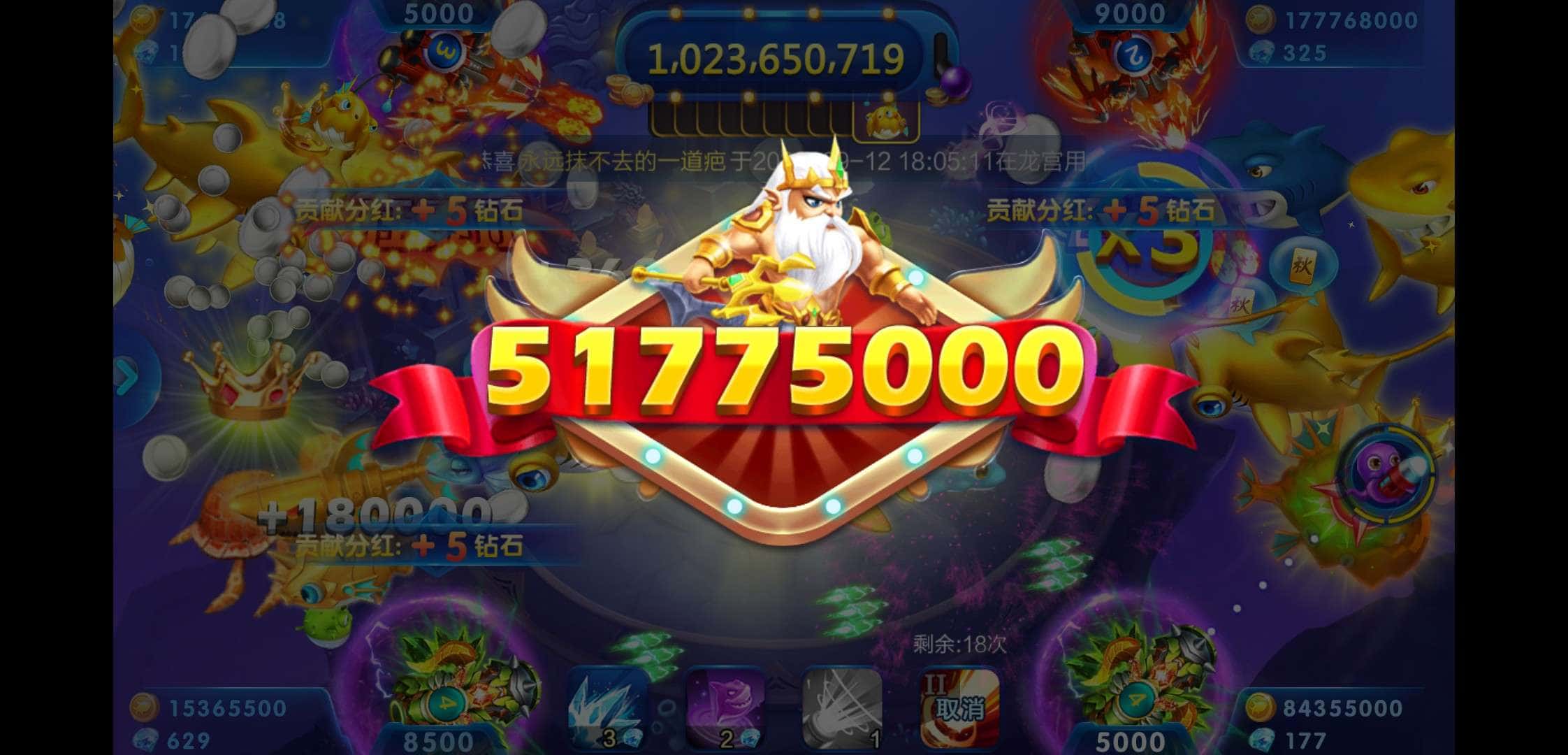 JJ斗地主租号秒结商