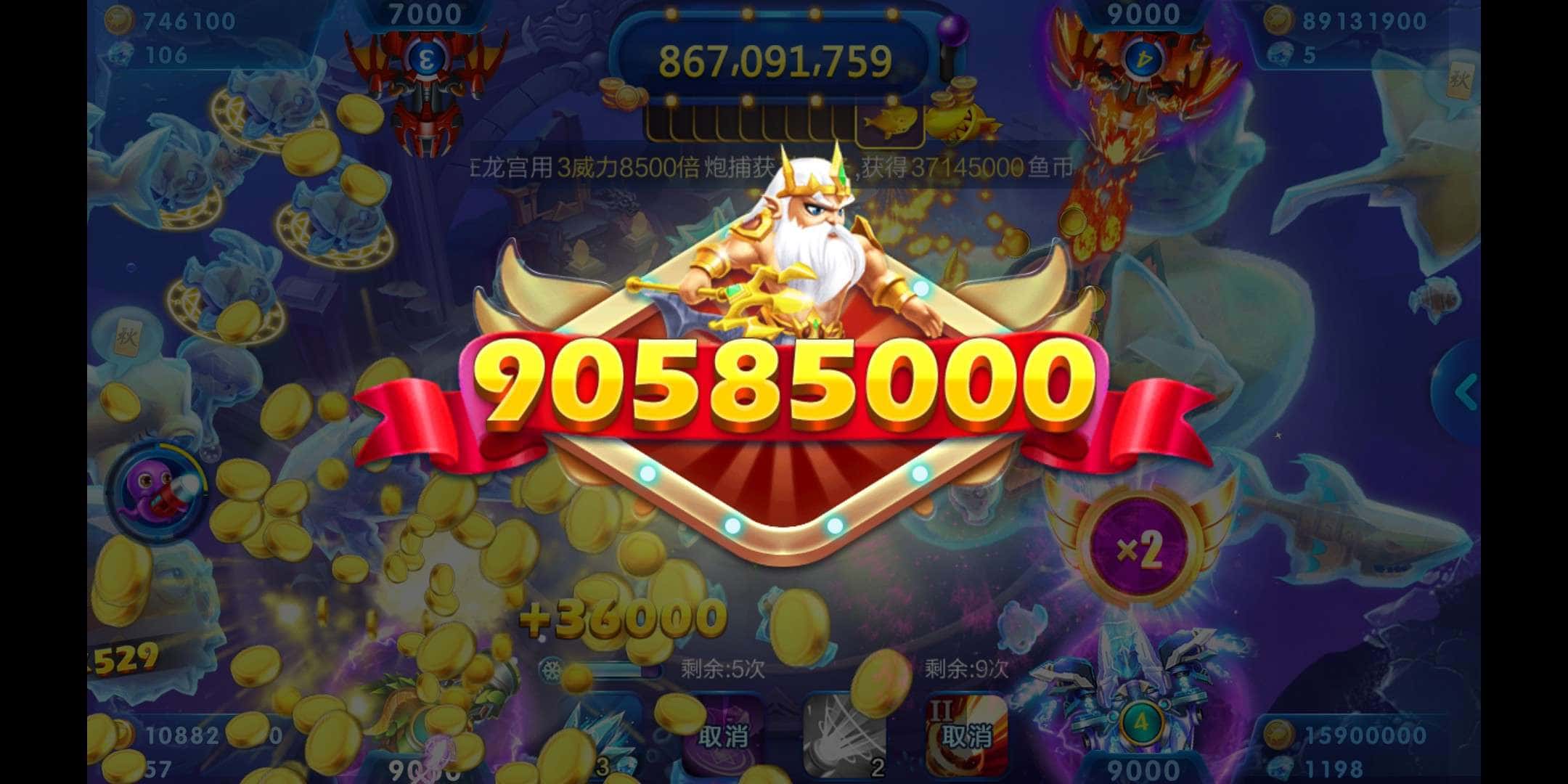 JJ斗地主账户名找回