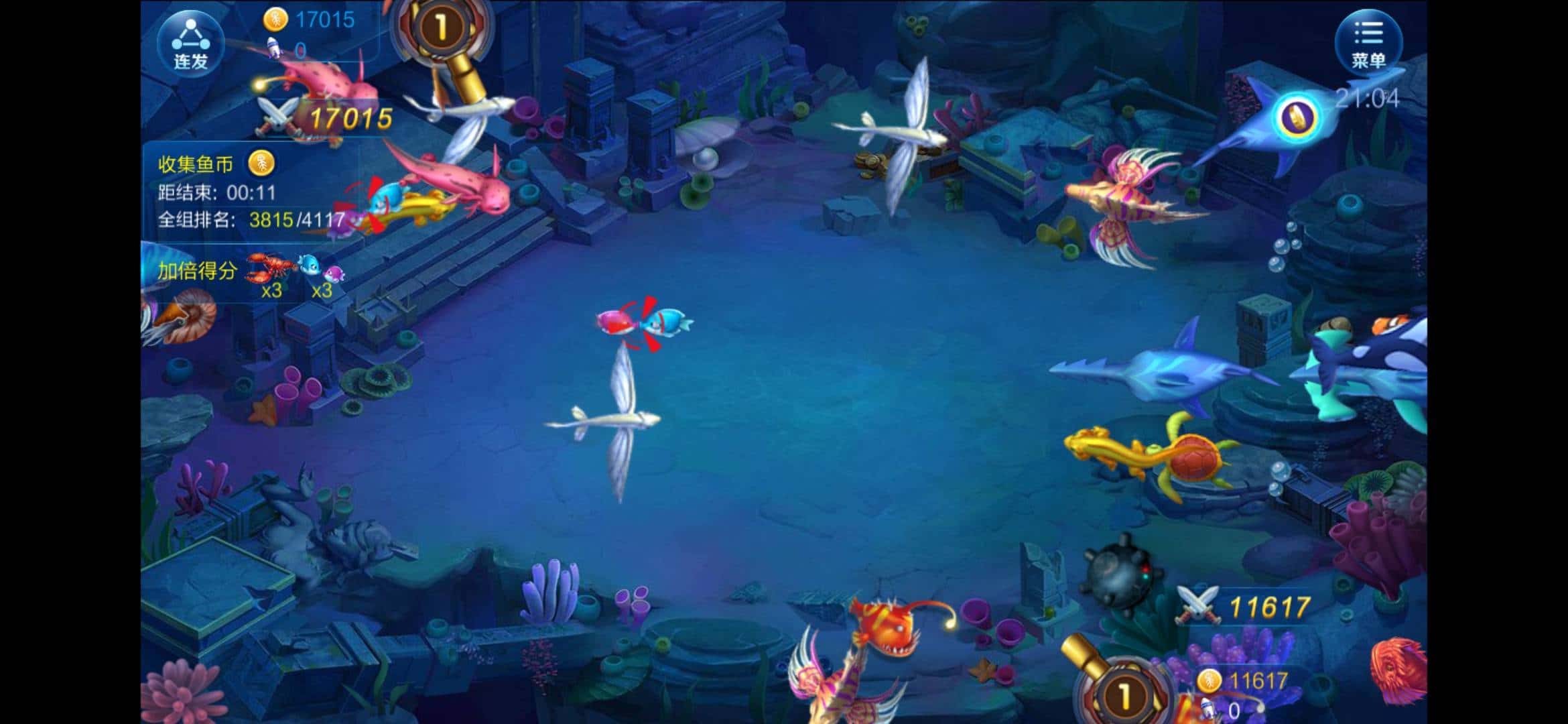 JJ斗地主租号虎牙