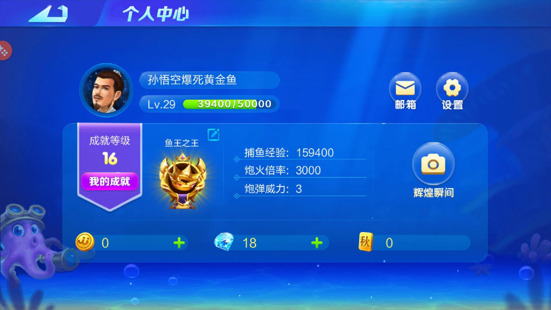 网上24小时回收JJ金币