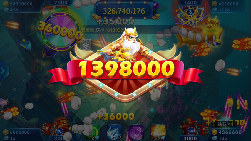 JJ租炮捕鱼金商