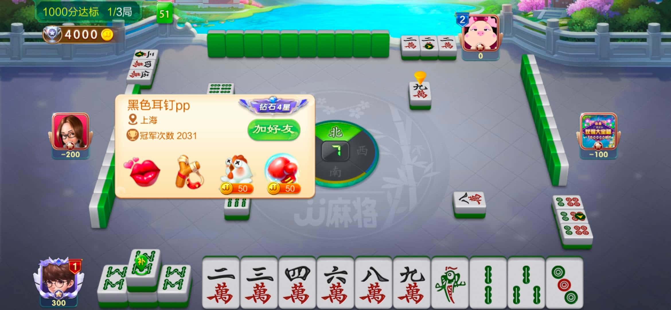 100万JJ金币怎么